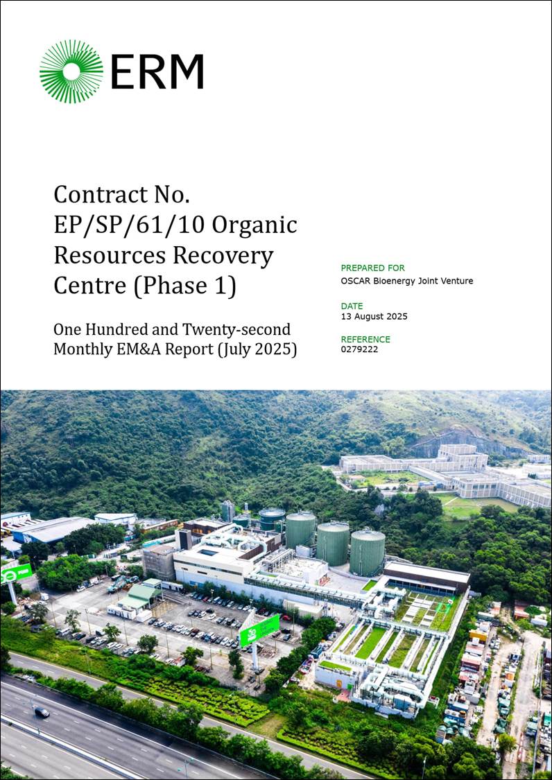 A close-up of a document
AI-generated content may be incorrect.