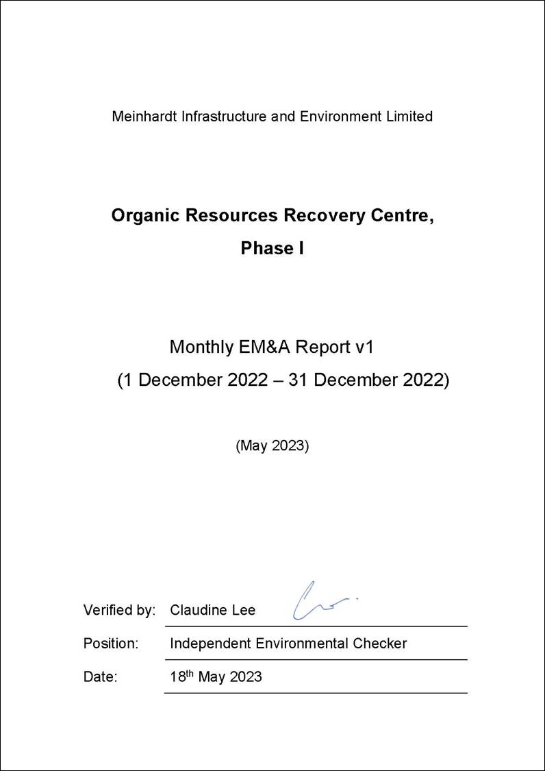 A picture containing text, screenshot, font, document

Description automatically generated