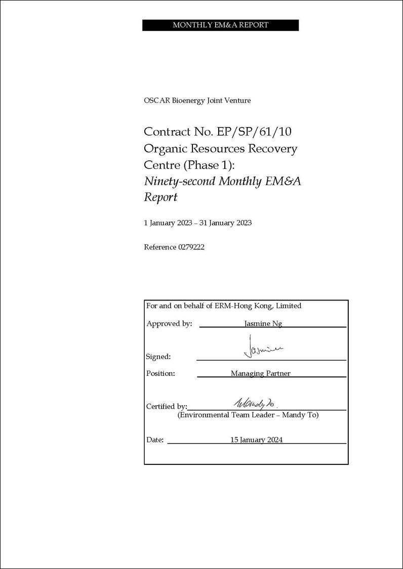 A close-up of a document

Description automatically generated