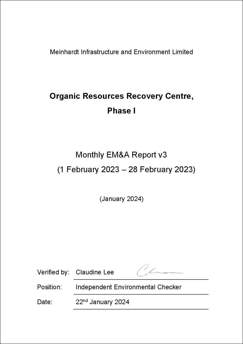 A document with a signature

Description automatically generated