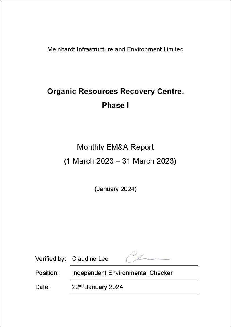 A document with a signature

Description automatically generated