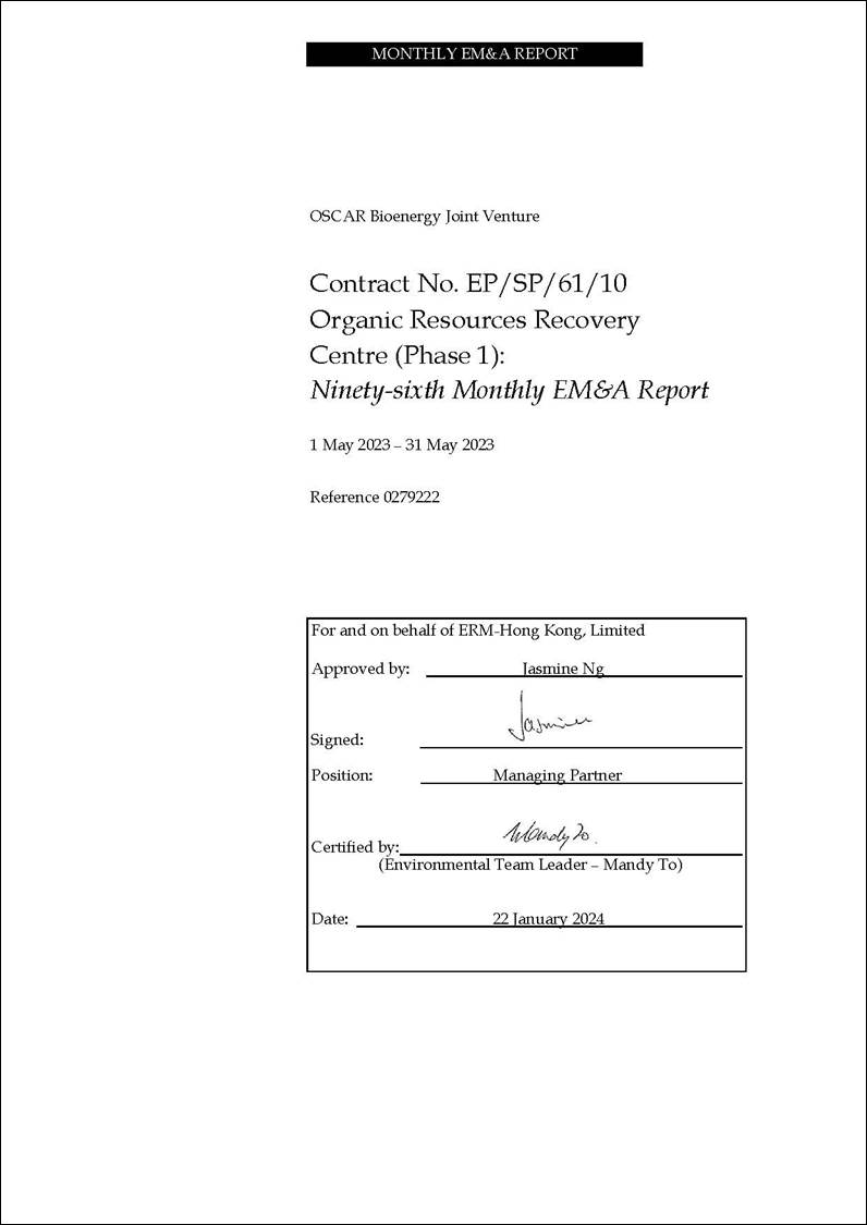 A close-up of a document

Description automatically generated