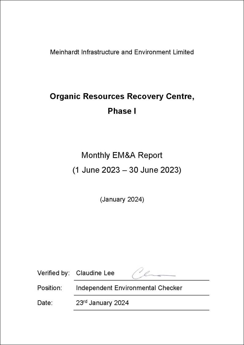A document with a signature

Description automatically generated