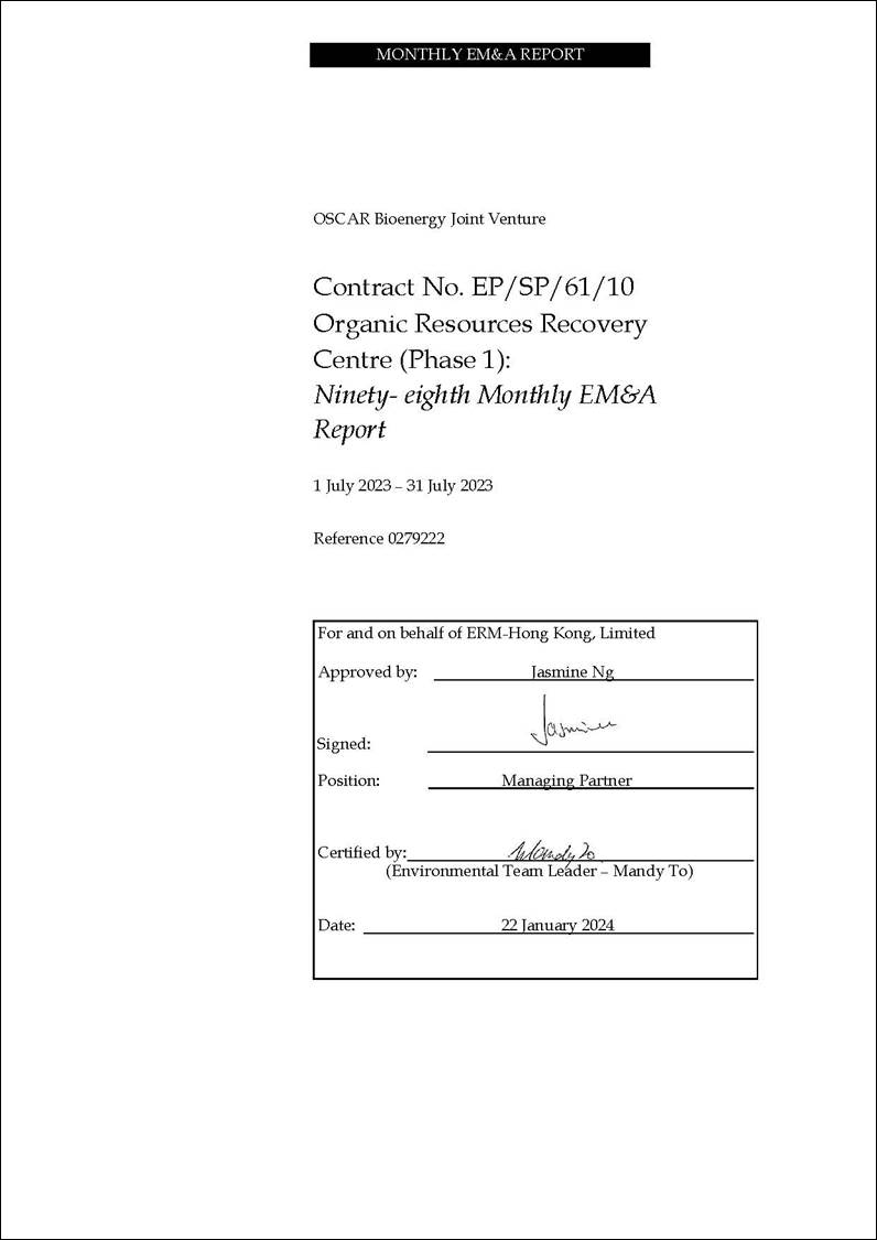 A close-up of a document

Description automatically generated