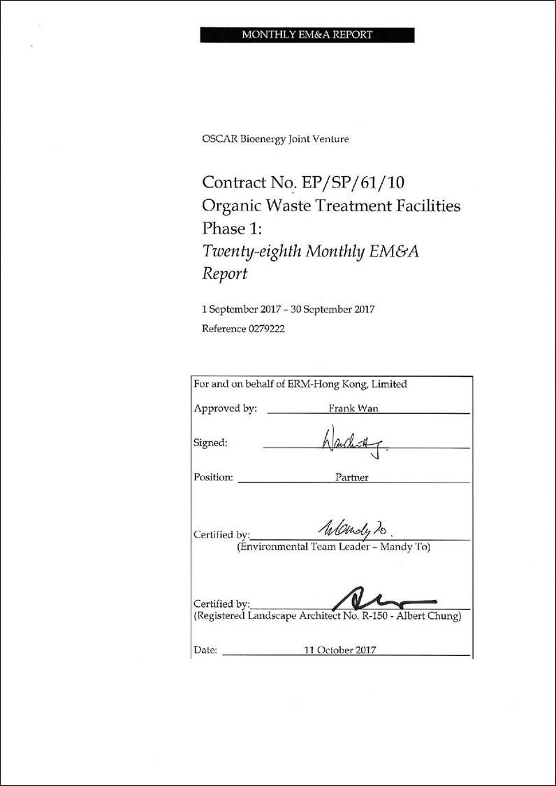Pages%20from%20201712_28th%20Monthly%20EM&A%20Report_v1_Certified_Page_3