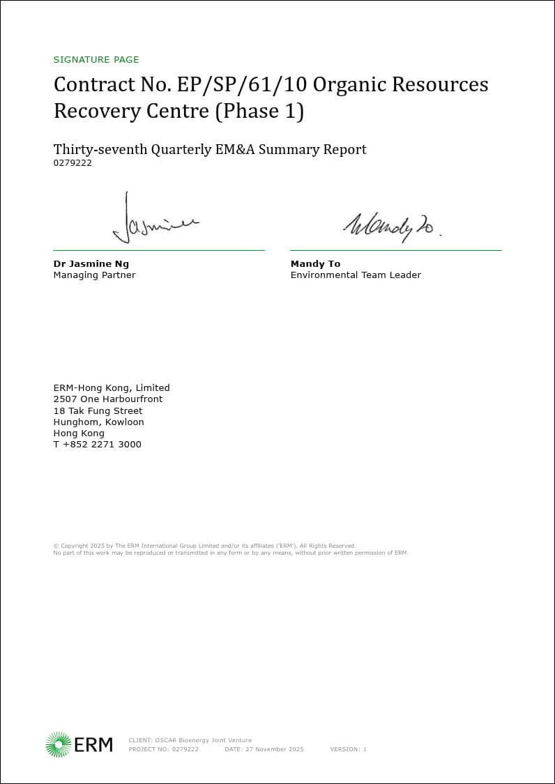 A document with a signature
AI-generated content may be incorrect.