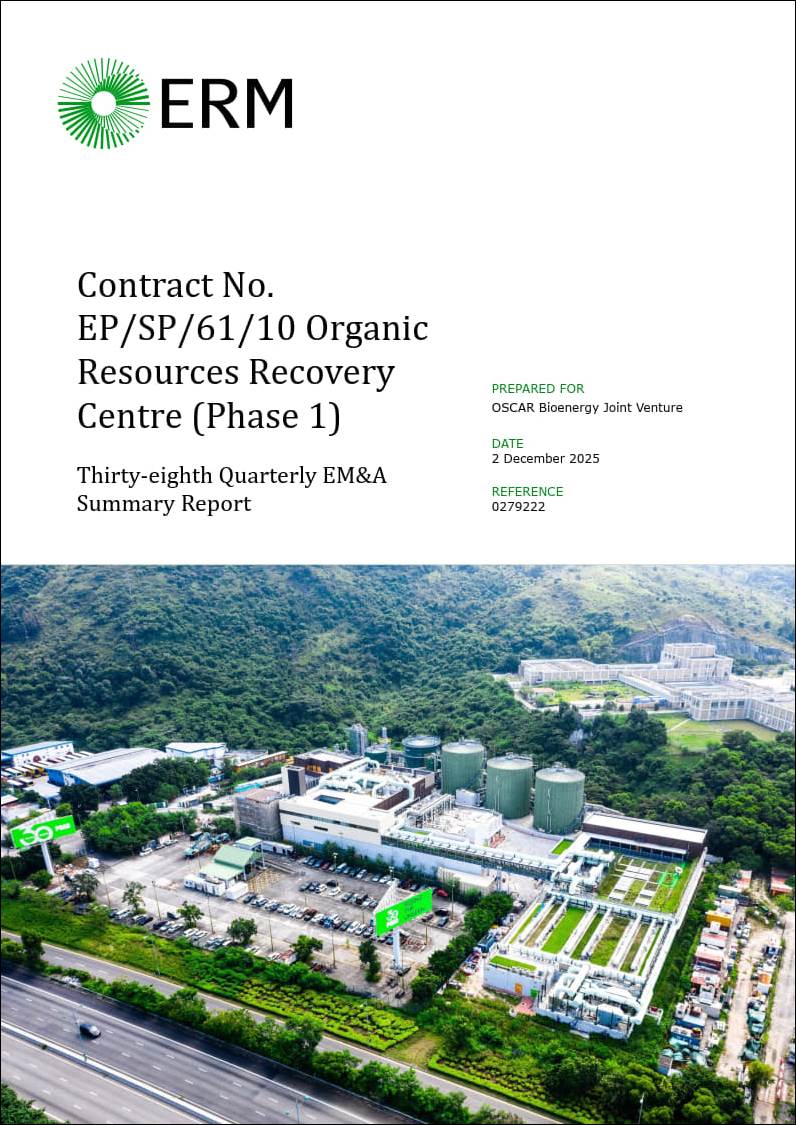 A cover of a report
AI-generated content may be incorrect.