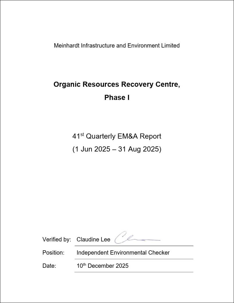 A document with a signature

AI-generated content may be incorrect.